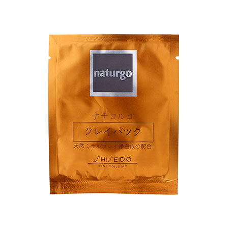 Waspada! 5 Bahaya Masker Naturgo Hanasui Waspada! 5 Bahaya Masker Naturgo Hanasui